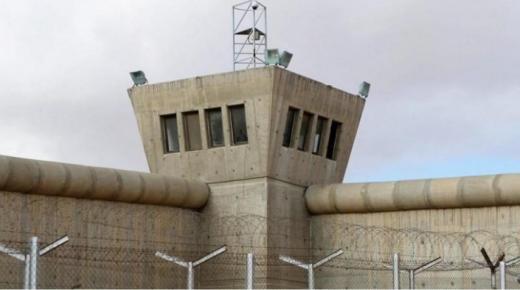 تبييض السجون واخلاء المحاكم