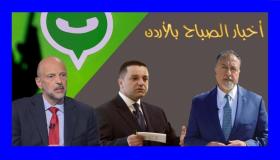 خريجو جامعة هارفرد بالدوار الرابع.. السفير الأميركي هنري مختفي عن الأنظار..إرتفاع أسعار حشوات القوائم..الهموم والتجاعيد بوجه شخصية معروفة