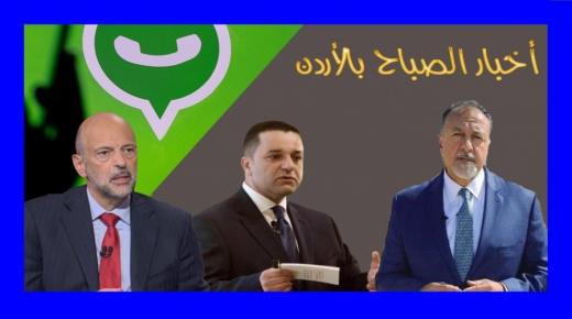 خريجو جامعة هارفرد بالدوار الرابع.. السفير الأميركي هنري مختفي عن الأنظار..إرتفاع أسعار حشوات القوائم..الهموم والتجاعيد بوجه شخصية معروفة