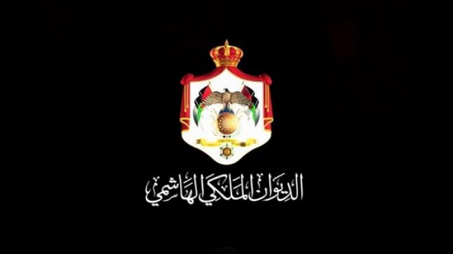 الديوان الملكي يعلن وفاة عم ملك الأردن الأمير محمد بن طلال