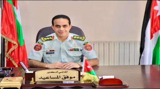 القاضي العقيد الدكتور “موفق المساعيد ” … مبارك الترفيع