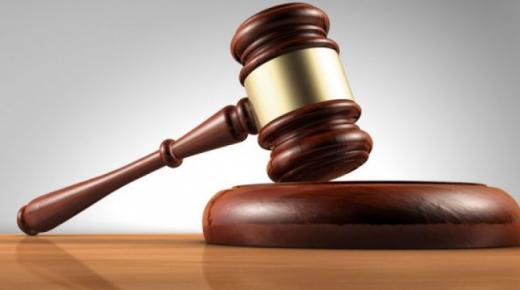 احالة اثنين من القضاة على التقاعد وتنزيل درجتي قاضيين وتنبيه وانذار لاثنين واستقالة الآخر