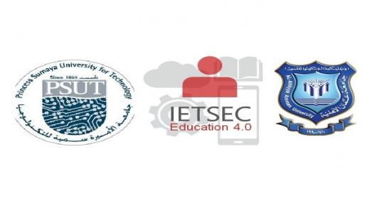 مؤتمر ” الابتكار والتوجهات الحديثة في التعليم الهندسي، التكنولوجي والعلوم 2021 ” في جامعة الأميرة سمية للتكنولوجيا بالتعاون مع جامعة عمان الأهلية