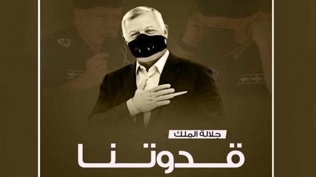 بيان صادر من عشائر بني خالد