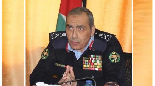 مدير الأمن العام السابق للمنتقدين: “عيب والف عيب”