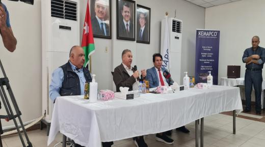 أبو هديب: ستواصل “البوتاس العربية” وشركاتها التابعة والحليفة تعظيم أدوارها الرئيسة في دعم الاقتصاد الوطني وتعظيم المنفعة لمساهميها وموظفيها