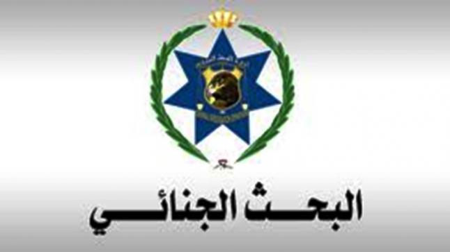 البحث الجنائي يلقي القبض على مرتكب جريمة قتل شخص عربي في الشميساني وإصابة عربي آخر في منطقة ماركا