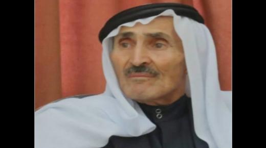 الكرك تفقد احد رجالها الحاج الشيخ عبدالفتاح بركات الطراونة ( ابو لؤي )