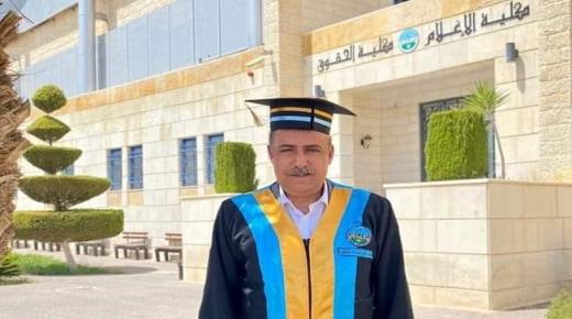 عطوفة كمال خالد عباس ( القدومي) … مبارك الماجستير