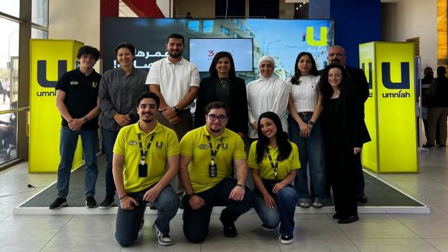 ديانا سعيدي تشارك تجاربها القيادية في TEDx الجامعة الهاشمية