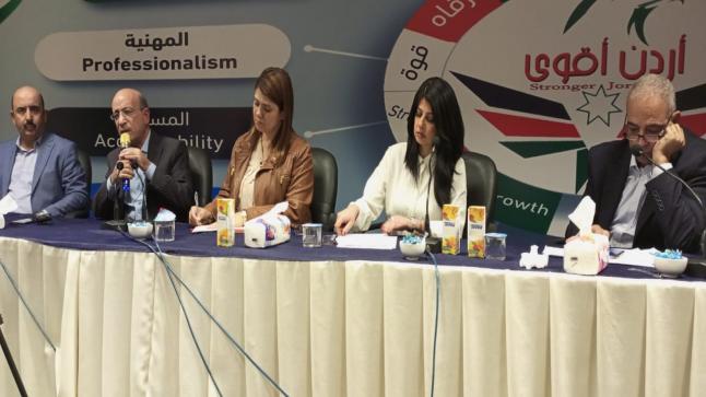 العمال ينهي حلقاته التشاورية حول “مستقبل العمال وسوق العمل” ويعلن عن مؤتمر وطني