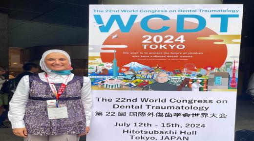 أكاديمي من جامعة الزرقاء يشارك في المؤتمر الثاني والعشرون لصدمات الاسنان