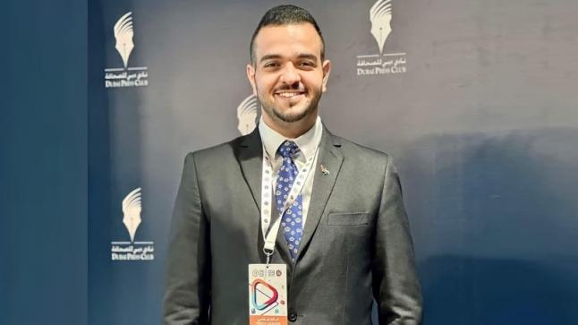 معتز محمد المساعدة ممثلاً للاردن في برنامج القيادات الإعلامية العربية الشابة