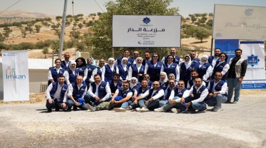  فريق “إمكان الإسكان” يشارك في جني محاصيل “مزرعة الدار” بالتعاون مع دار أبو عبدالله