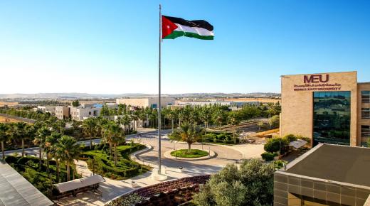 “الشرق الأوسط” تطلق استراتيجية التعليم والتعلم للأعوام 2022 – 2025 وربط المخرجات بسوق العمل