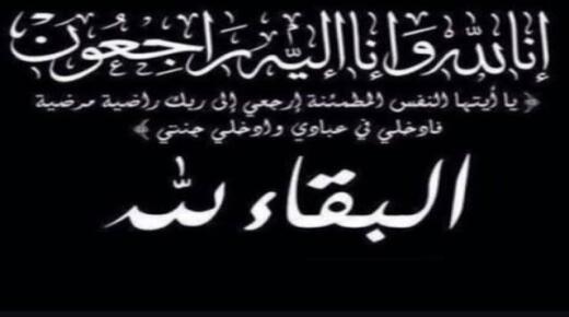 الشاب عمرو مؤيد ابراهيم عمورة في ذمة الله
