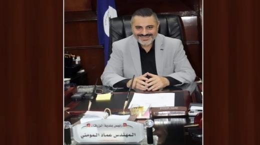 استفتاء زرقاوي عفوي يربك خصوم المومني