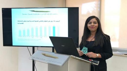 الماجستير بدرجة الإمتياز للزميلة إسلام الشوملي