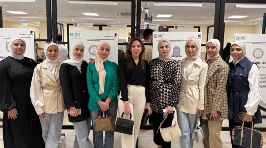 جامعة الزرقاء تشارك في فعاليات إطلاق منصة الشراكة الأردنية البريطانية الدولية