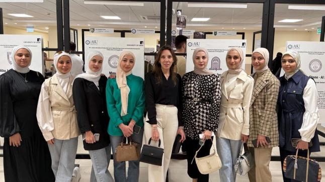 جامعة الزرقاء تشارك في فعاليات إطلاق منصة الشراكة الأردنية البريطانية الدولية