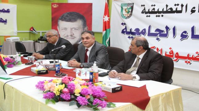 بحضور محافظ الزرقاء الزعبي يلتقي نواب محافظة الزرقاء وممثلي القطاع الصناعي والتجاري
