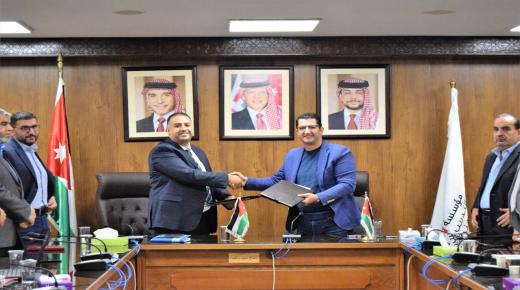 تدريب ينتهي بالتشغيل بين التدريب المهني و الخلية الذكية