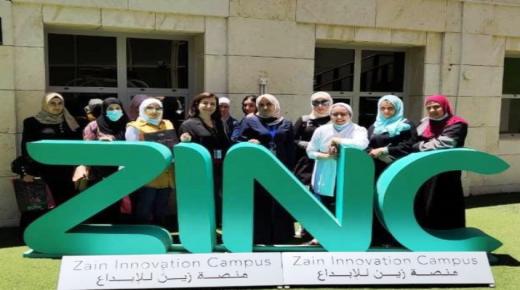 منصّة زين للإبداع تختتم ورشة تدريبية للنساء حول الاستخدام الآمن للأجهزة الذكية