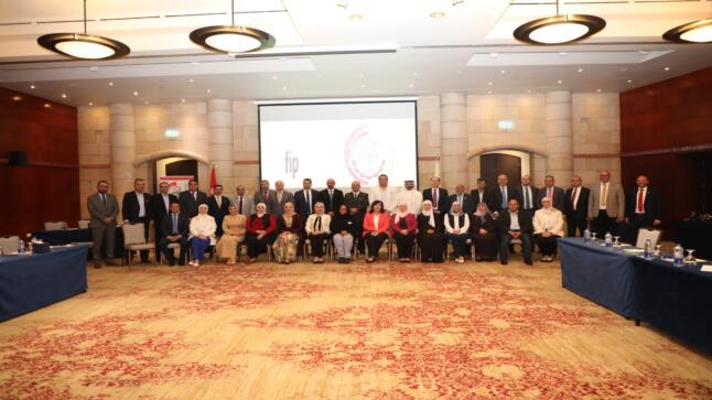 جامعة الزرقاء تشارك في الاجتماع التعريفي الخاص ببرنامج (UNITWIN)