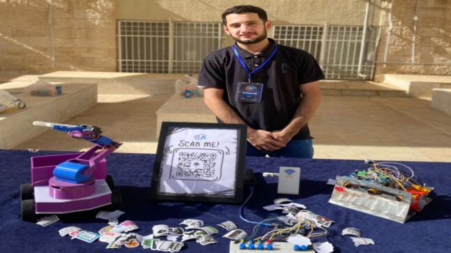جامعة الزرقاء تحصد جائزة “أفضل سفير” في مسابقة Beyond Limits Hackathon