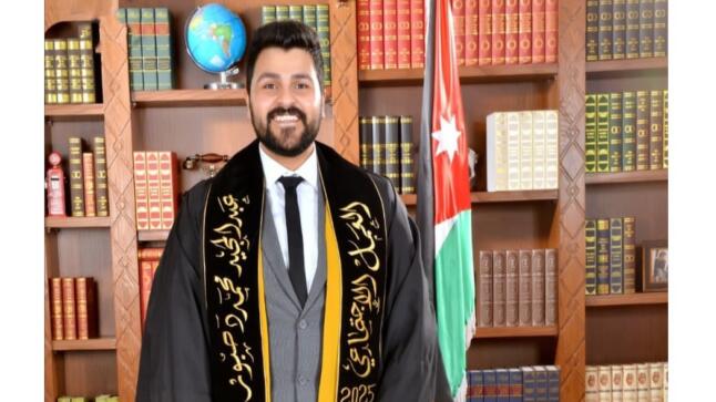 السيد عبد المجيد دحبور .. مبارك التخرج