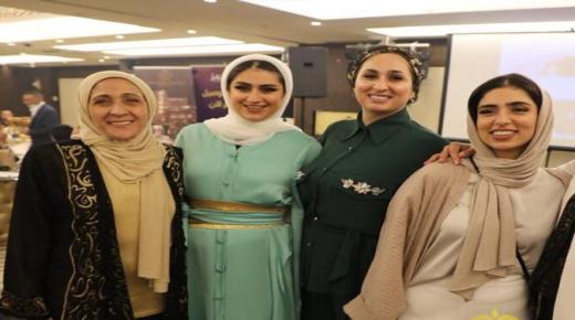 بحضور الفنان علاء زلزلي الاعلان عن منتج من الزيوت الطبيعية للسيدة يسرى الحسيني