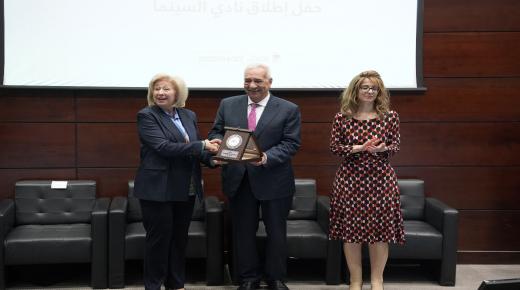 برعاية العين النجار… إطلاق نادي السينما في “الشرق الأوسط”