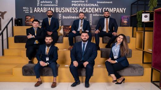 المحلل المالي والتقني عبدالرحمن الاصفر يعلن اسماء فرق الاكاديمية العربية للاعمال AB Academy