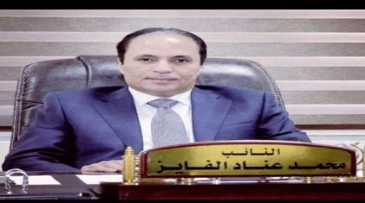 مجلس النواب يقرر فصل النائب محمد الفايز – تفاصيل