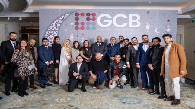 بنك الخليج الرقمي (GCB) يحقق نجاحًا تلو الآخر، حيث أطلق مشروعًا ضخماً أثناء اكتتابه بعملته الرقمية: عملة GCB TOKEN الرقمية.
