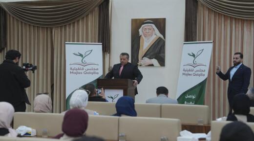 انطلاق برنامج عمل الخير… عندما يتحول العطاء إلى صناعة مستقبل