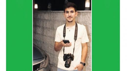 وليد اسامه عليان .. مبارك النجاح بالثانوية العامة