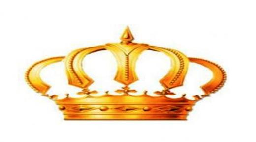 إرادة ملكية بتعيين عودة فواز أبو تايه رئيسا للتشريفات الملكية