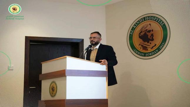 محاضرة حول حساسية الحليب البقري في مستشفى الكندي