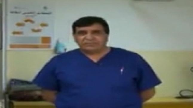 شكر وتقدير للدكتور صالح عليمات