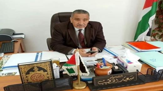  اسرة مدارس الحكمة تنعى المربي الفاضل سعيد الخطيب ( ابو شداد )  اثر حادث مؤسف