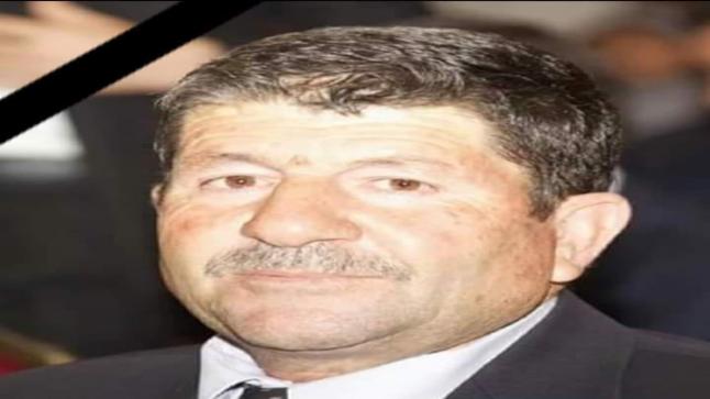 أسرة محكمة العقبة الابتدائية تنعى وفاة عم الزميل القاضي احمد الهياجنه