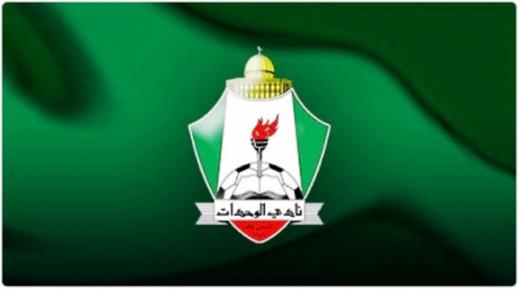 بشار حوامدة يكتب ( صوت نشاز )