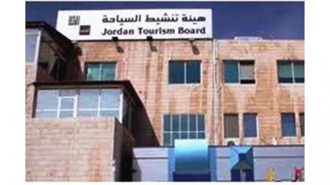 ما سبب مماطلة هيئة تنشيط السياحة بالرد على الكتب الموجهة إليها ؟؟
