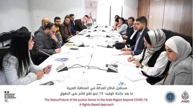 طاولة مستديرة للنهضة العربية (أرض) تناقش البحث الإقليمي