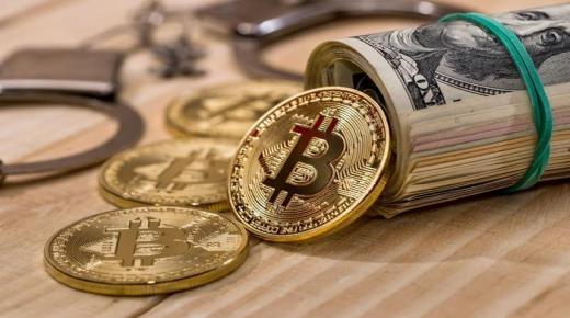 بنك أمريكي يحذر من عملة البيتكوين ويكشف عن ضرر كبير تحدثه على البيئة