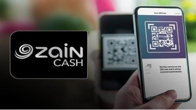 زين كاش تعزّز منظومة الدفع الإلكتروني في المملكة وتواكب التغيّرات