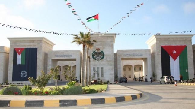 شكر وتقدير للاجهزة الامنية نشامى الوطن
