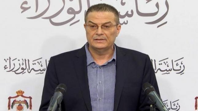 شركس: 798 مليون دينار موجودات ضمان القروض