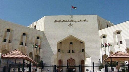 ترفيعات قضائية واسعة – اسماء